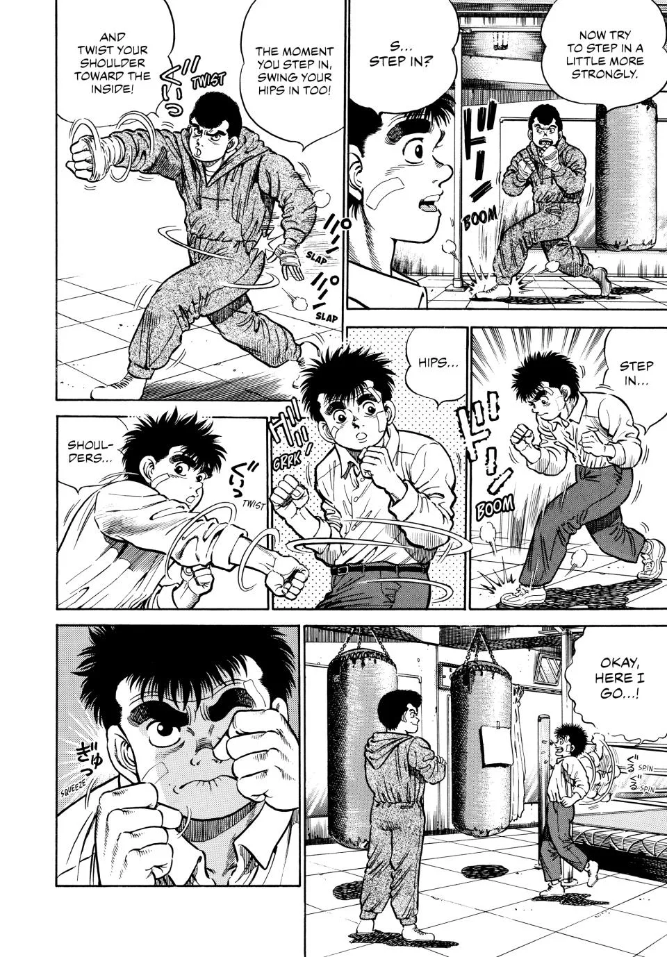 Hajime no Ippo - Chapter 1 - Page 22
