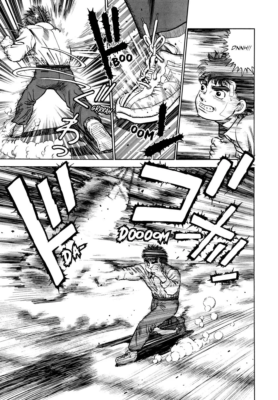 Hajime no Ippo - Chapter 1 - Page 23