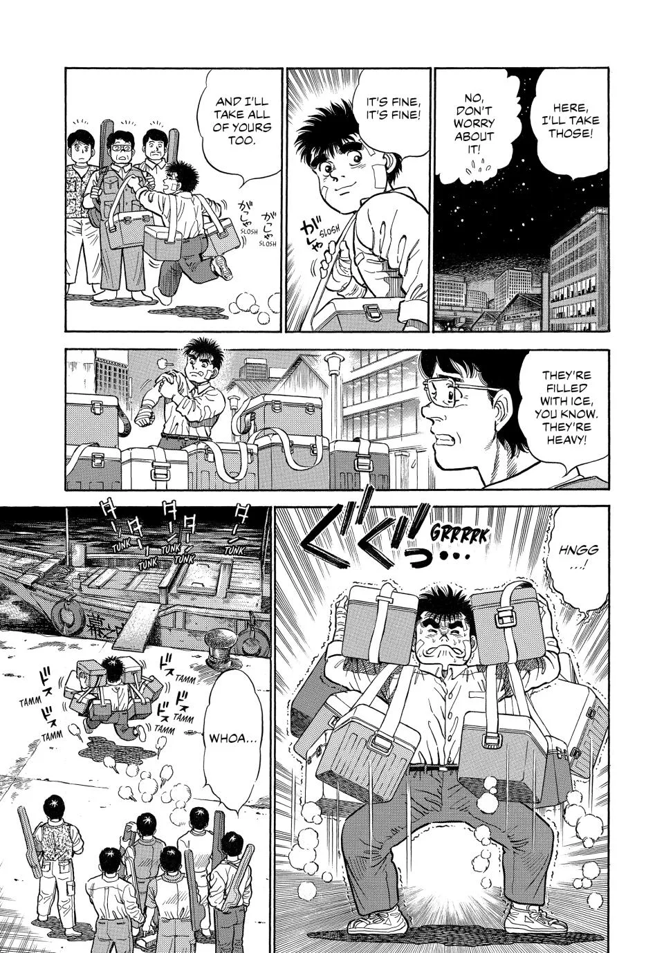 Hajime no Ippo - Chapter 1 - Page 31