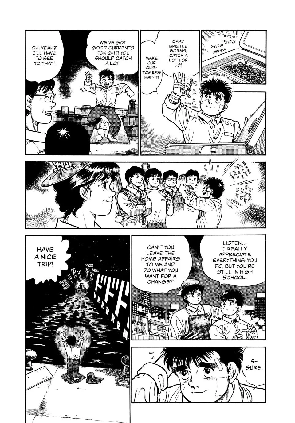 Hajime no Ippo - Chapter 1 - Page 32