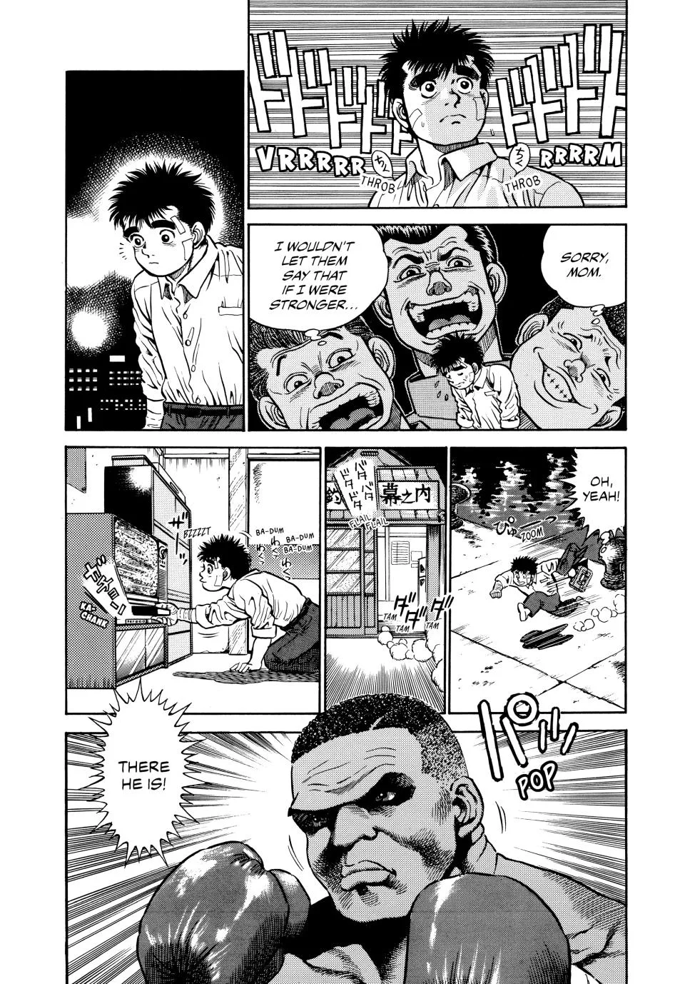 Hajime no Ippo - Chapter 1 - Page 33