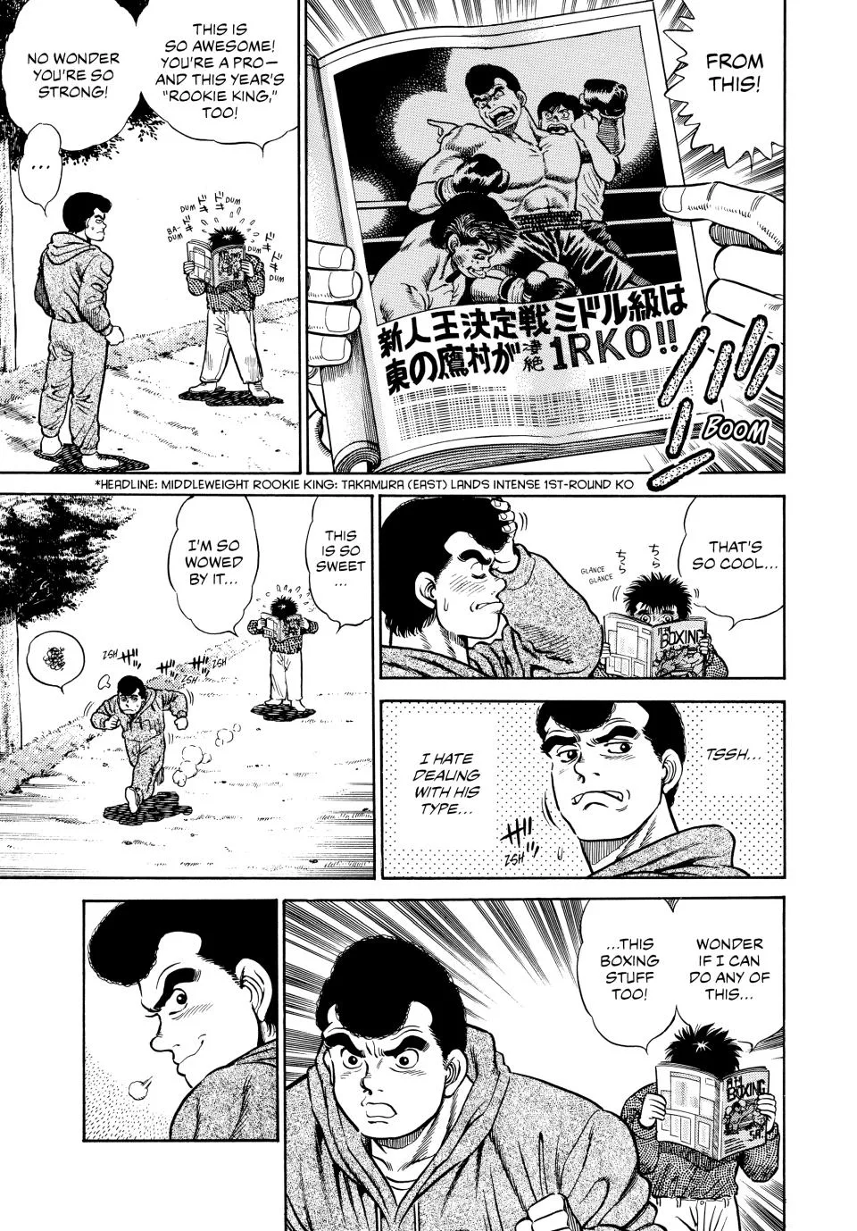 Hajime no Ippo - Chapter 1 - Page 37