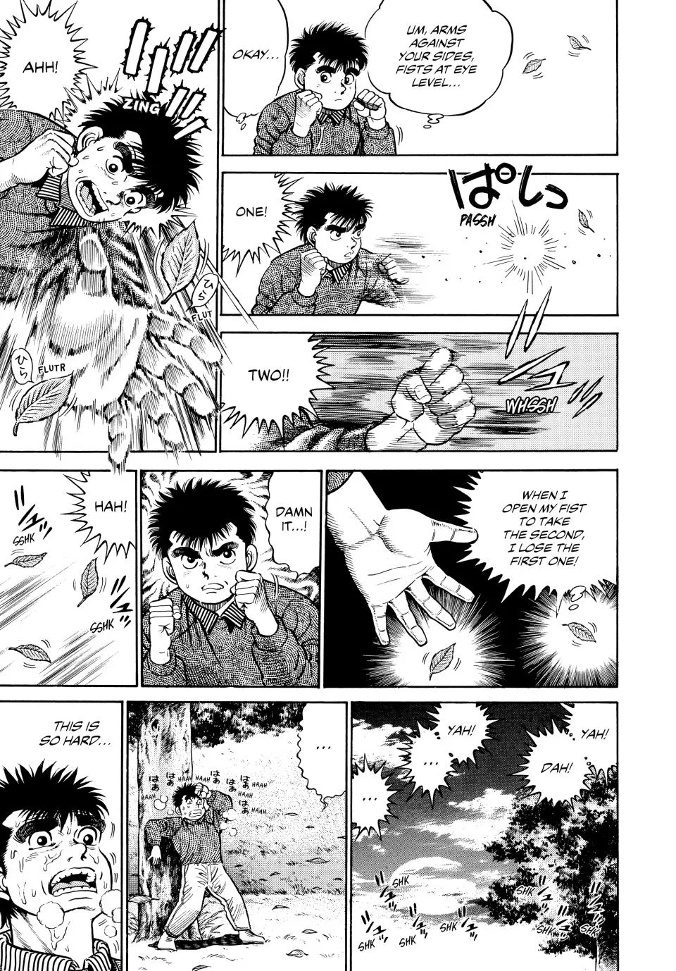 Hajime no Ippo - Chapter 1 - Page 43