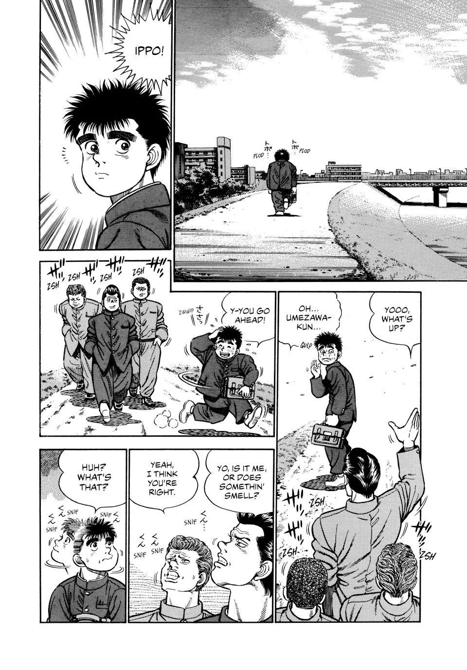 Hajime no Ippo - Chapter 1 - Page 6