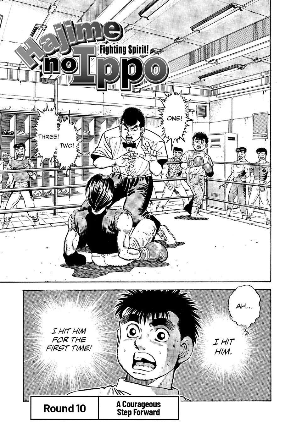 Hajime no Ippo - Chapter 10 - Page 1