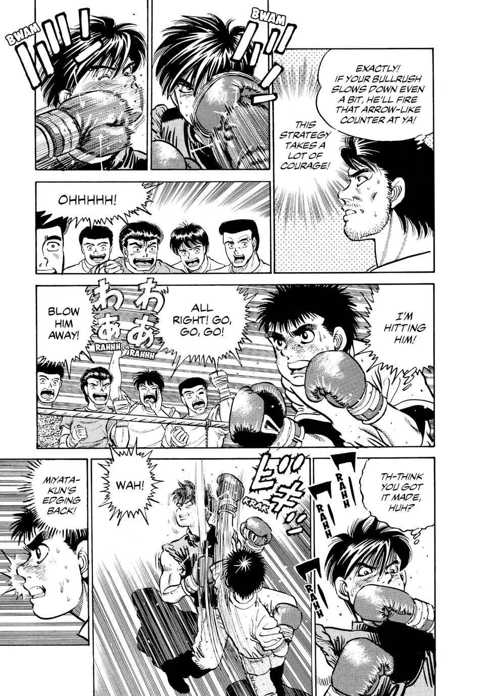 Hajime no Ippo - Chapter 10 - Page 12