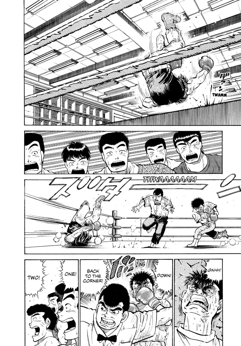 Hajime no Ippo - Chapter 10 - Page 17