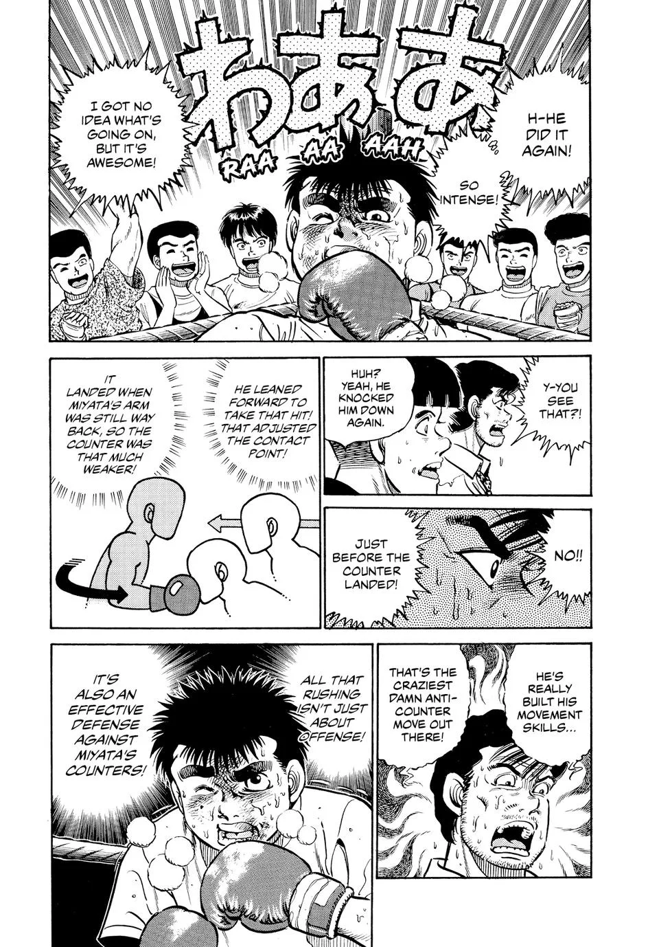 Hajime no Ippo - Chapter 10 - Page 18