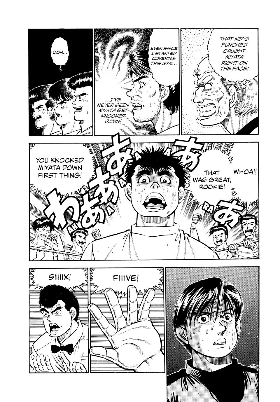 Hajime no Ippo - Chapter 10 - Page 3
