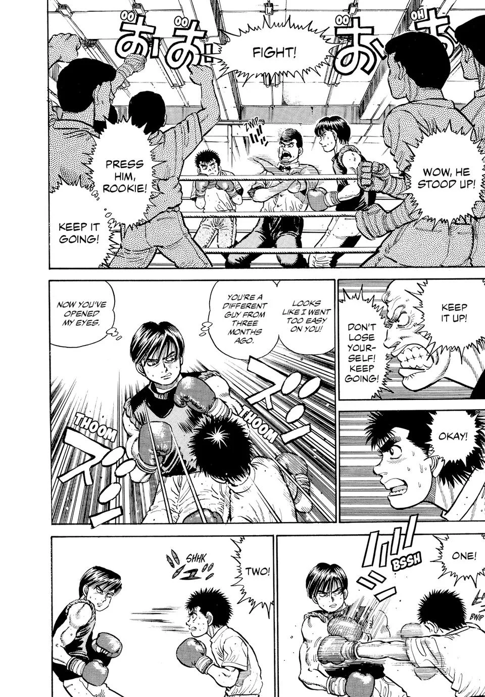 Hajime no Ippo - Chapter 10 - Page 5