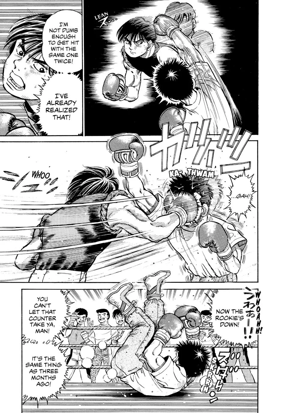 Hajime no Ippo - Chapter 10 - Page 6