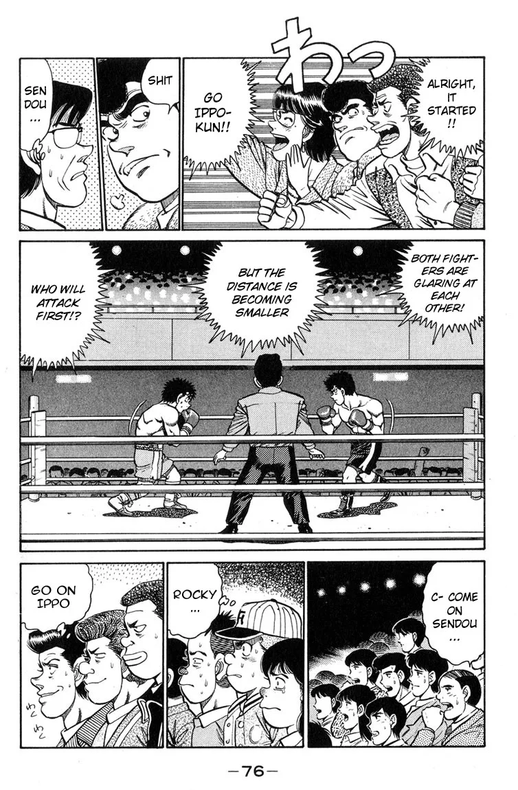 Hajime no Ippo - Chapter 100 - Page 13