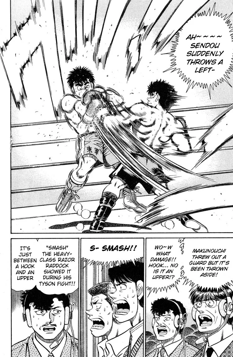 Hajime no Ippo - Chapter 100 - Page 15
