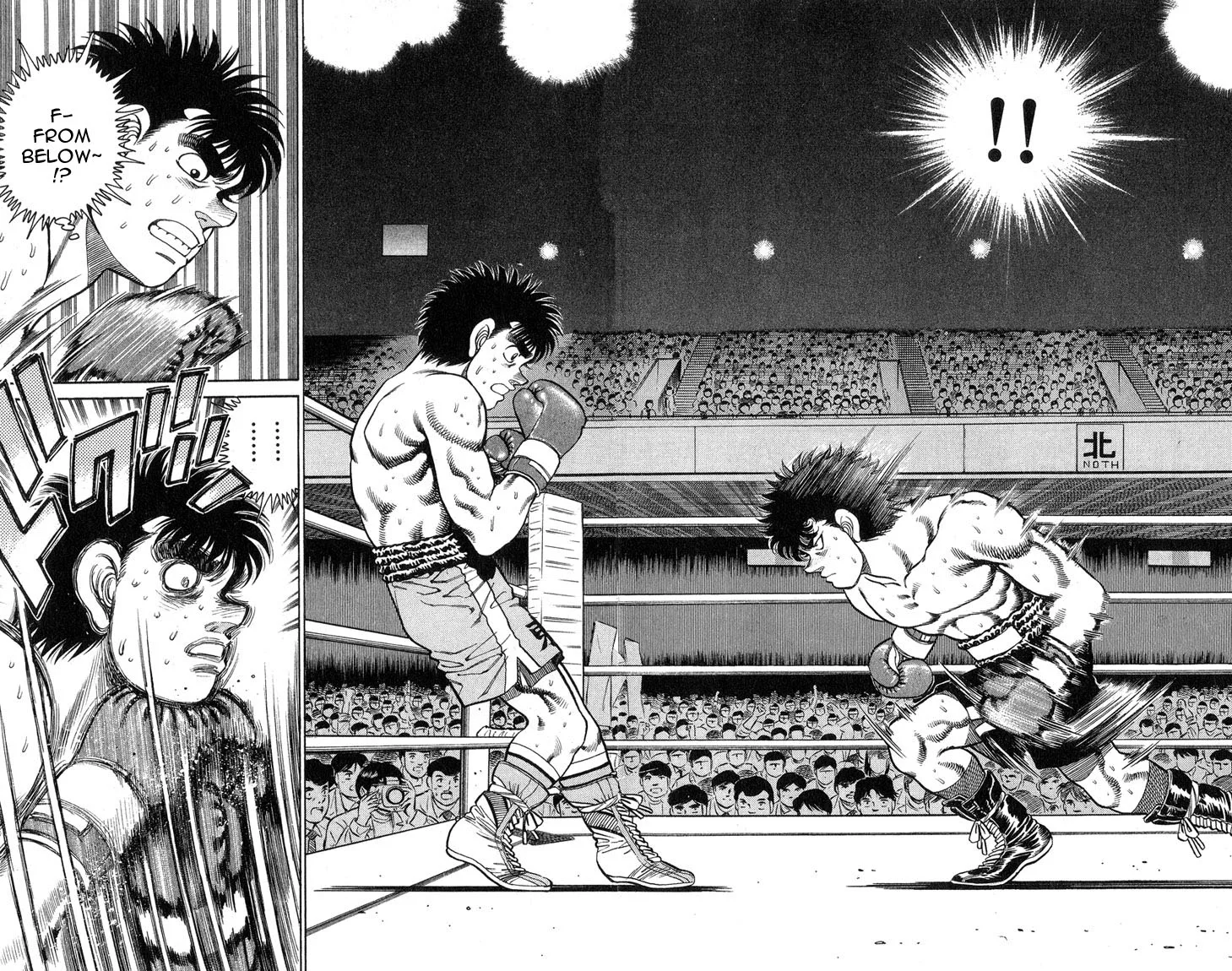 Hajime no Ippo - Chapter 100 - Page 17