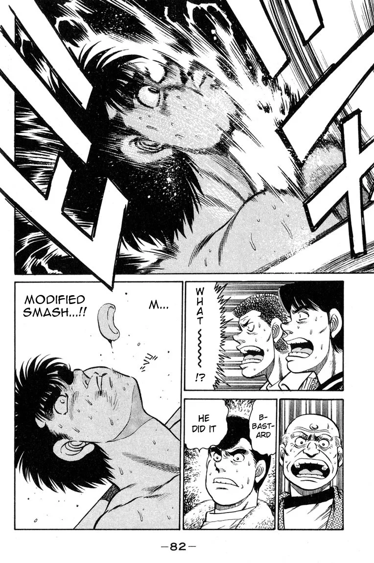 Hajime no Ippo - Chapter 100 - Page 18