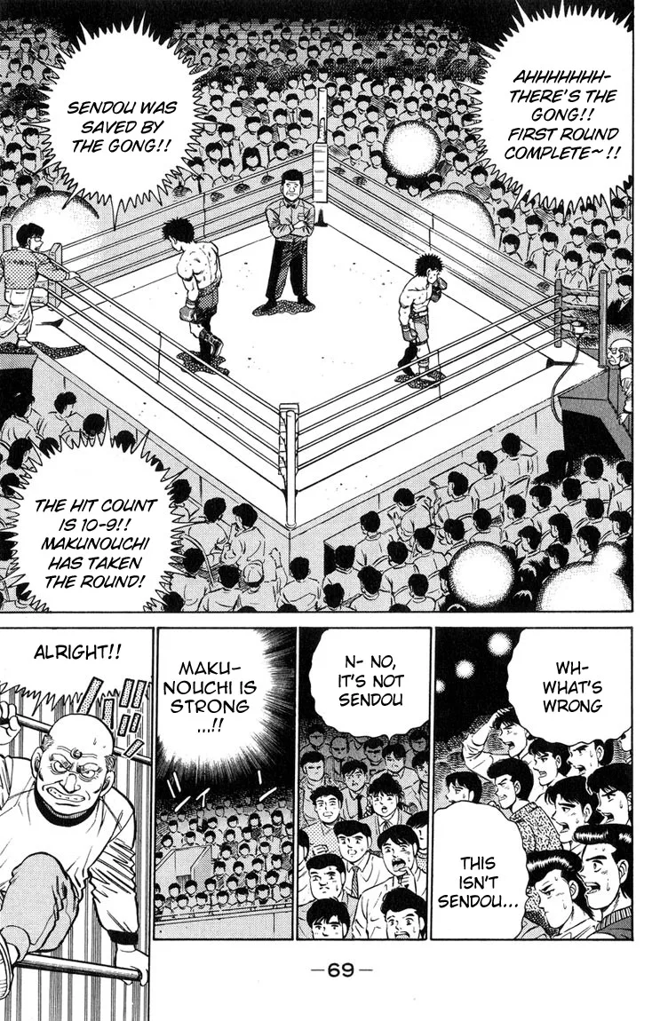Hajime no Ippo - Chapter 100 - Page 6