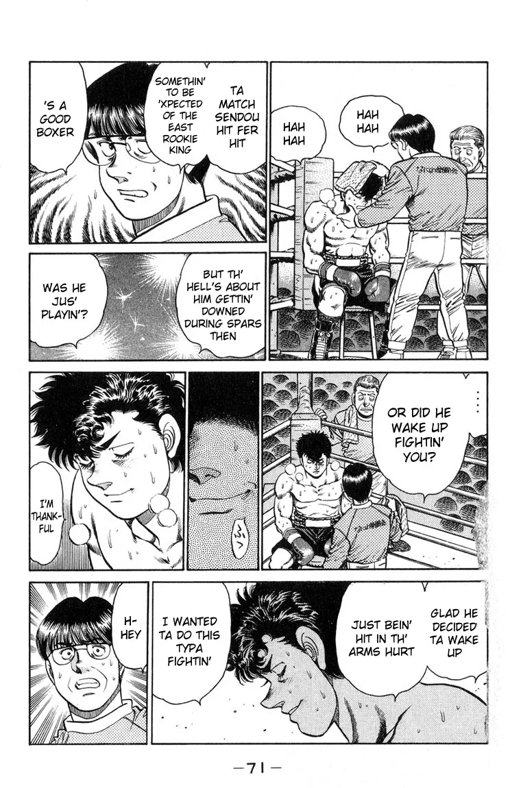 Hajime no Ippo - Chapter 100 - Page 8