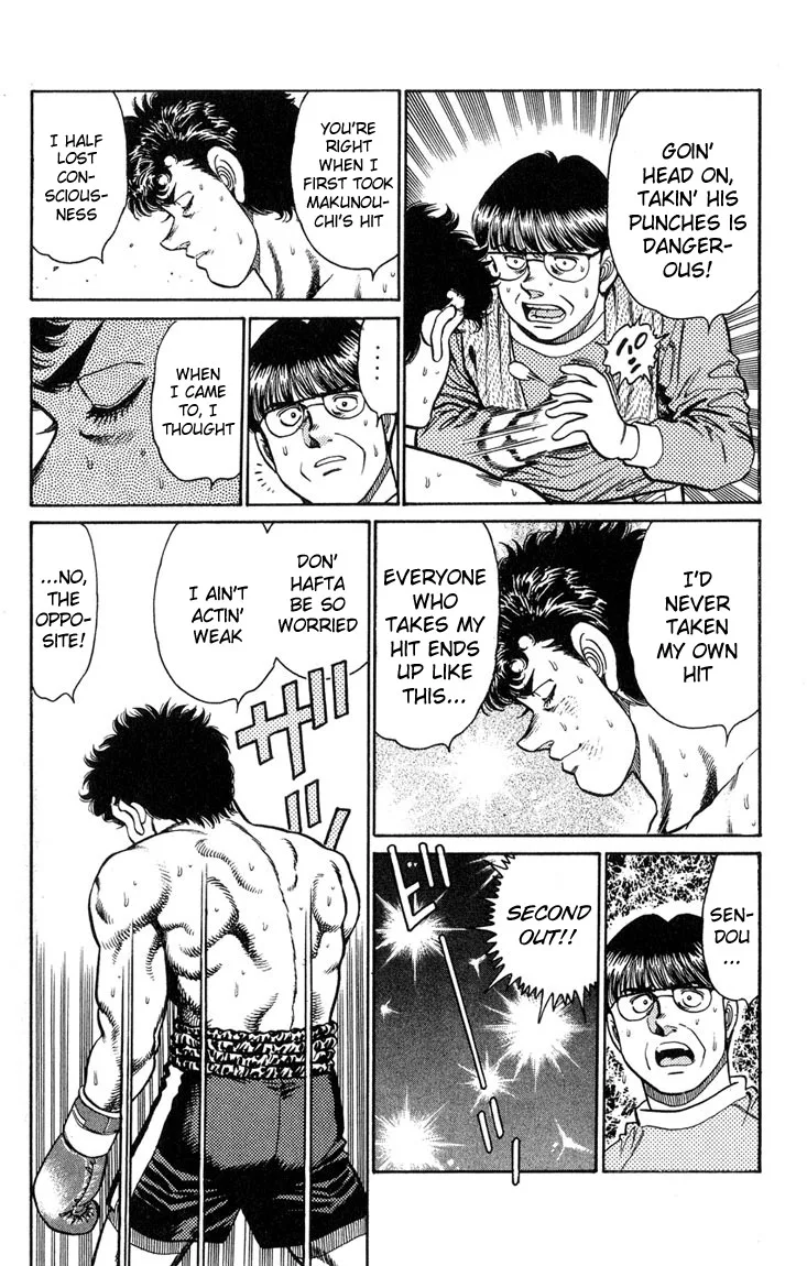 Hajime no Ippo - Chapter 100 - Page 9