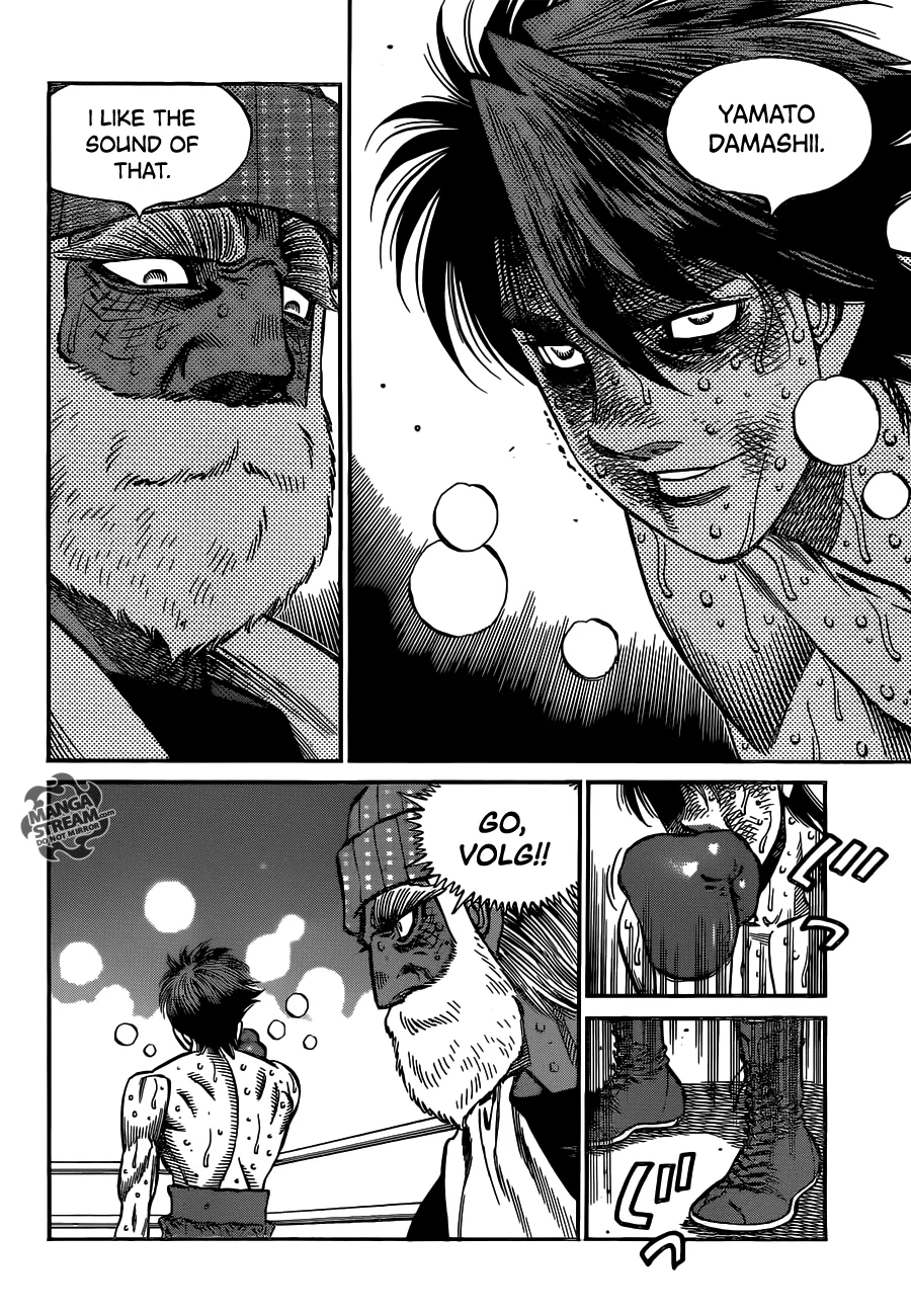 Hajime no Ippo - Chapter 1000 - Page 16
