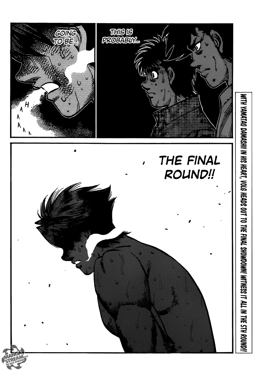 Hajime no Ippo - Chapter 1000 - Page 18
