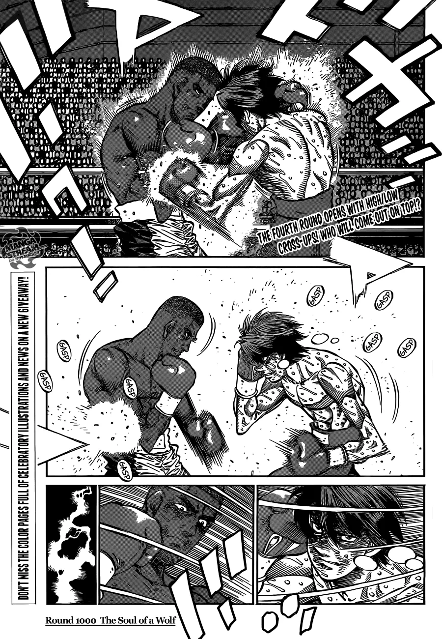 Hajime no Ippo - Chapter 1000 - Page 2