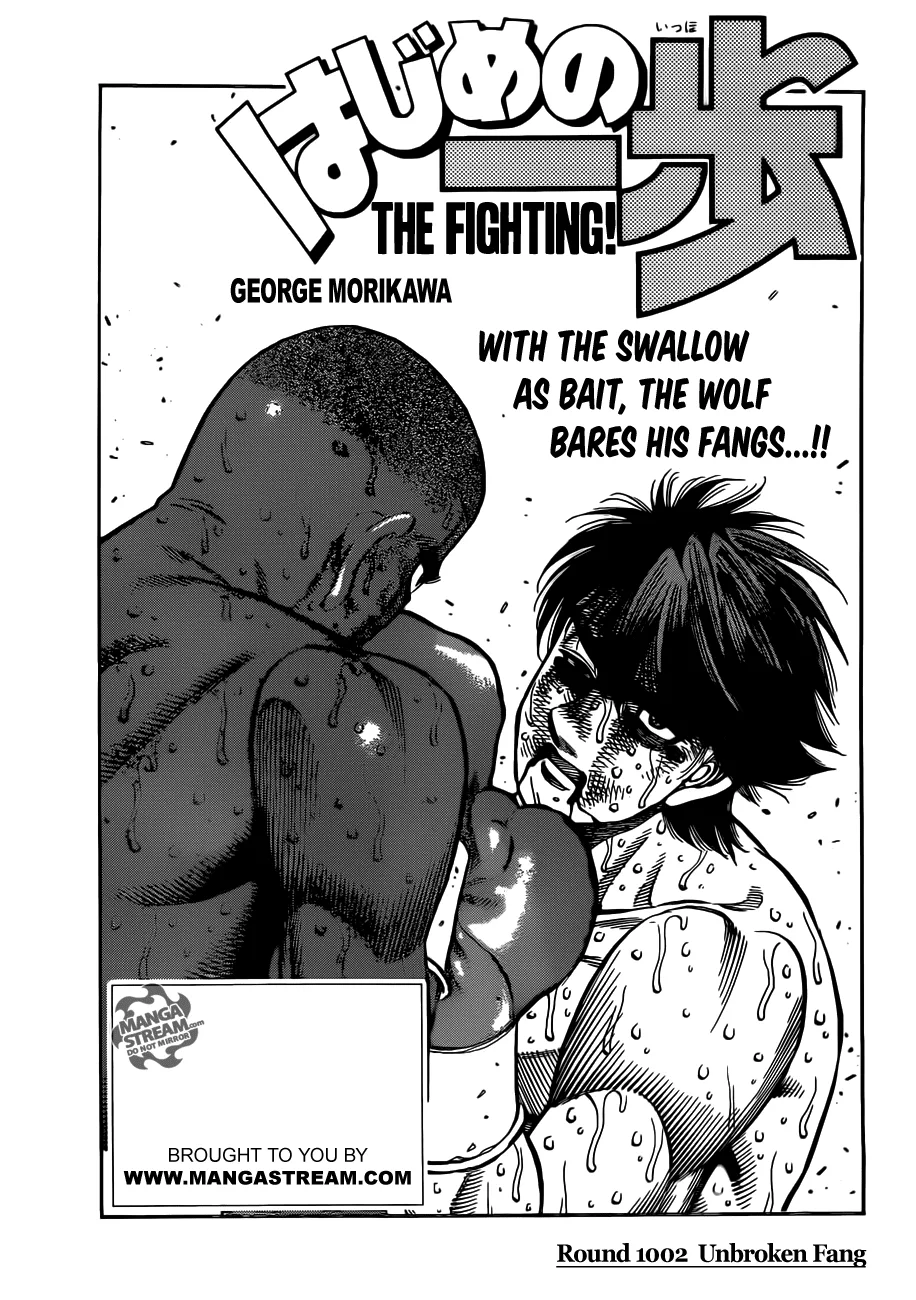 Hajime no Ippo - Chapter 1002 - Page 1
