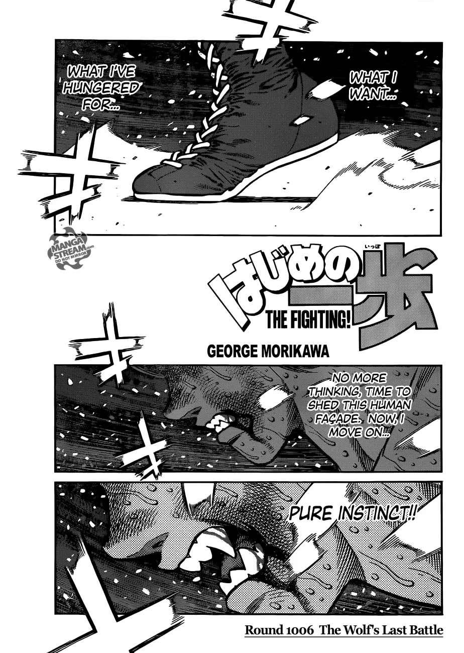 Hajime no Ippo - Chapter 1006 - Page 1