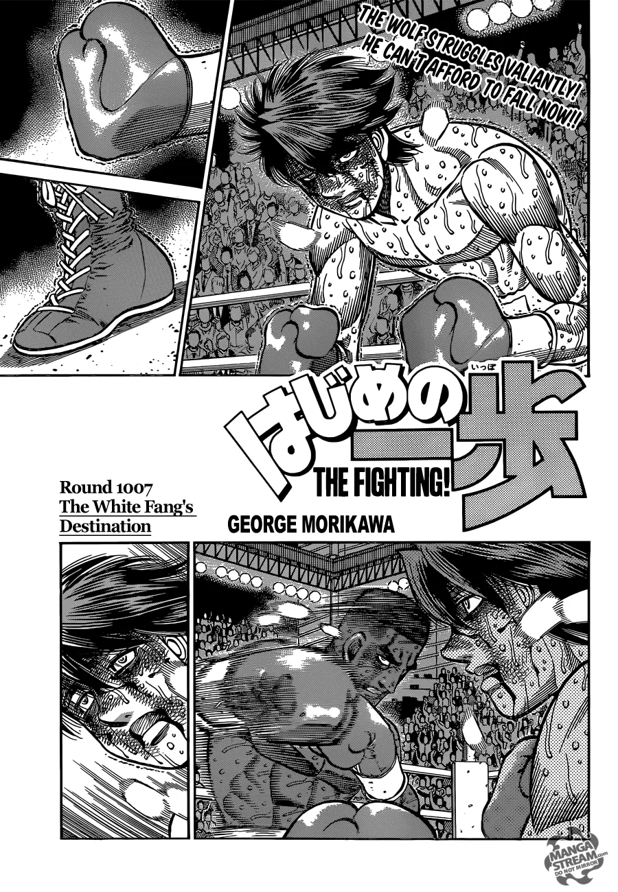 Hajime no Ippo - Chapter 1007 - Page 1
