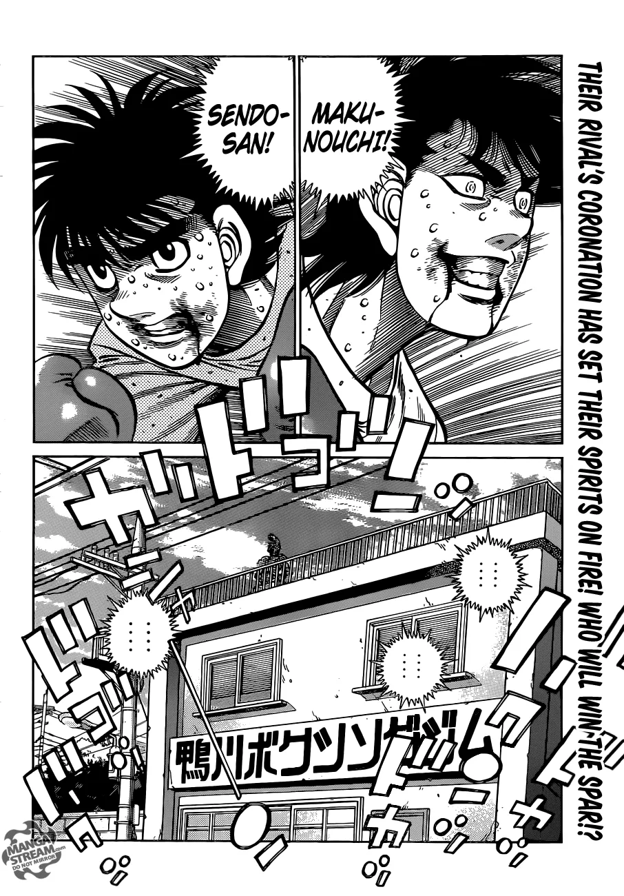 Hajime no Ippo - Chapter 1008 - Page 18
