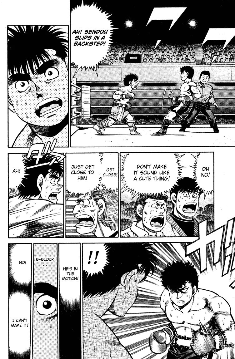 Hajime no Ippo - Chapter 101 - Page 12