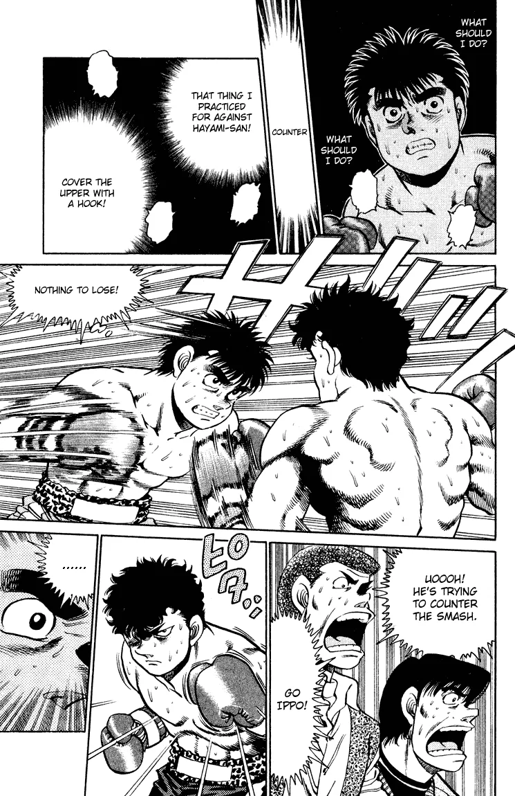Hajime no Ippo - Chapter 101 - Page 13