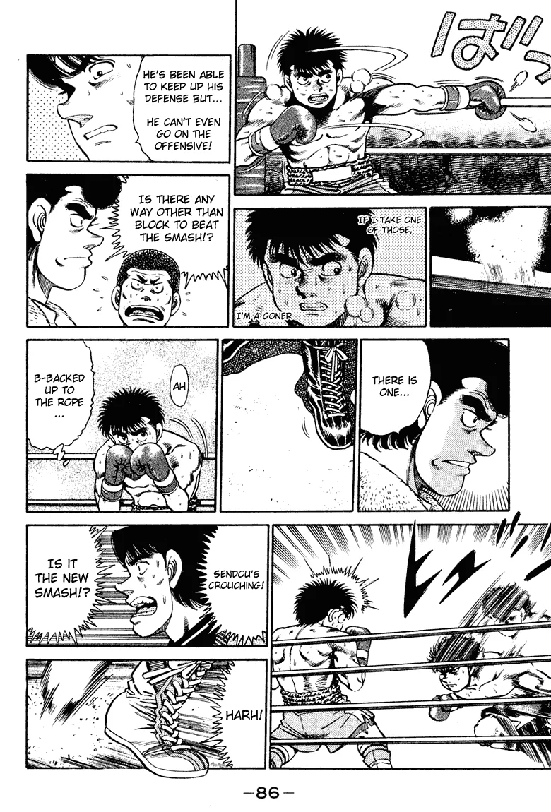 Hajime no Ippo - Chapter 101 - Page 4