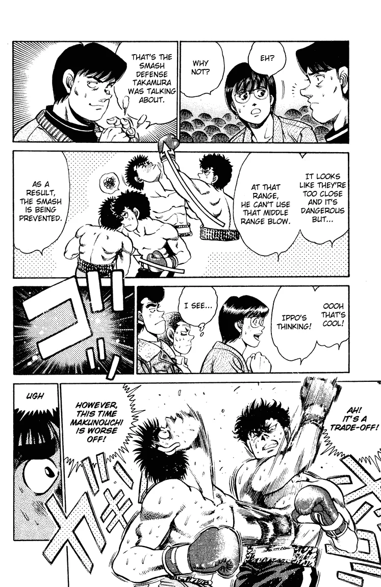 Hajime no Ippo - Chapter 101 - Page 8