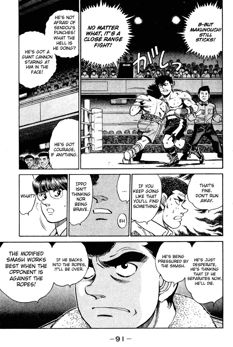 Hajime no Ippo - Chapter 101 - Page 9