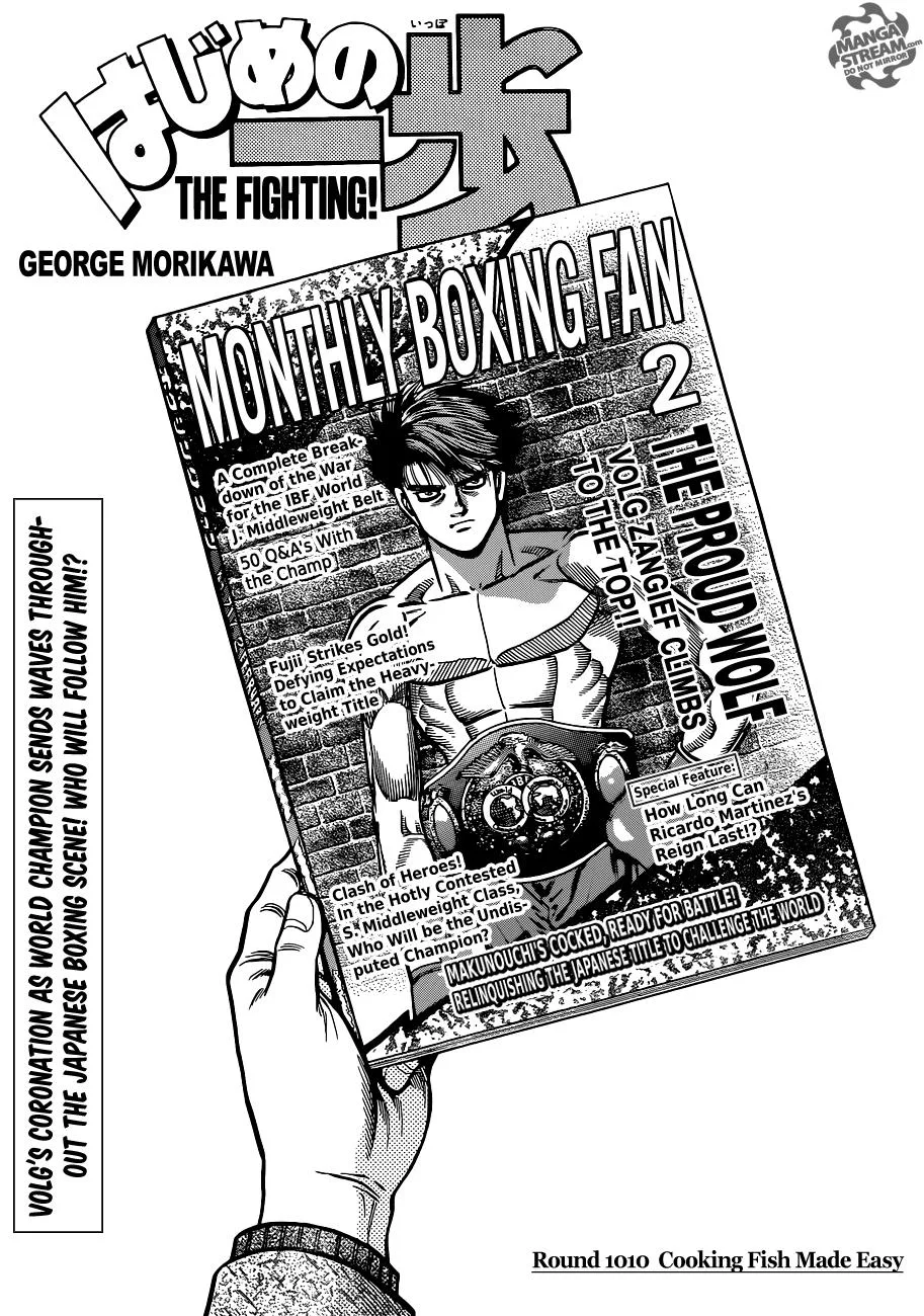 Hajime no Ippo - Chapter 1010 - Page 1