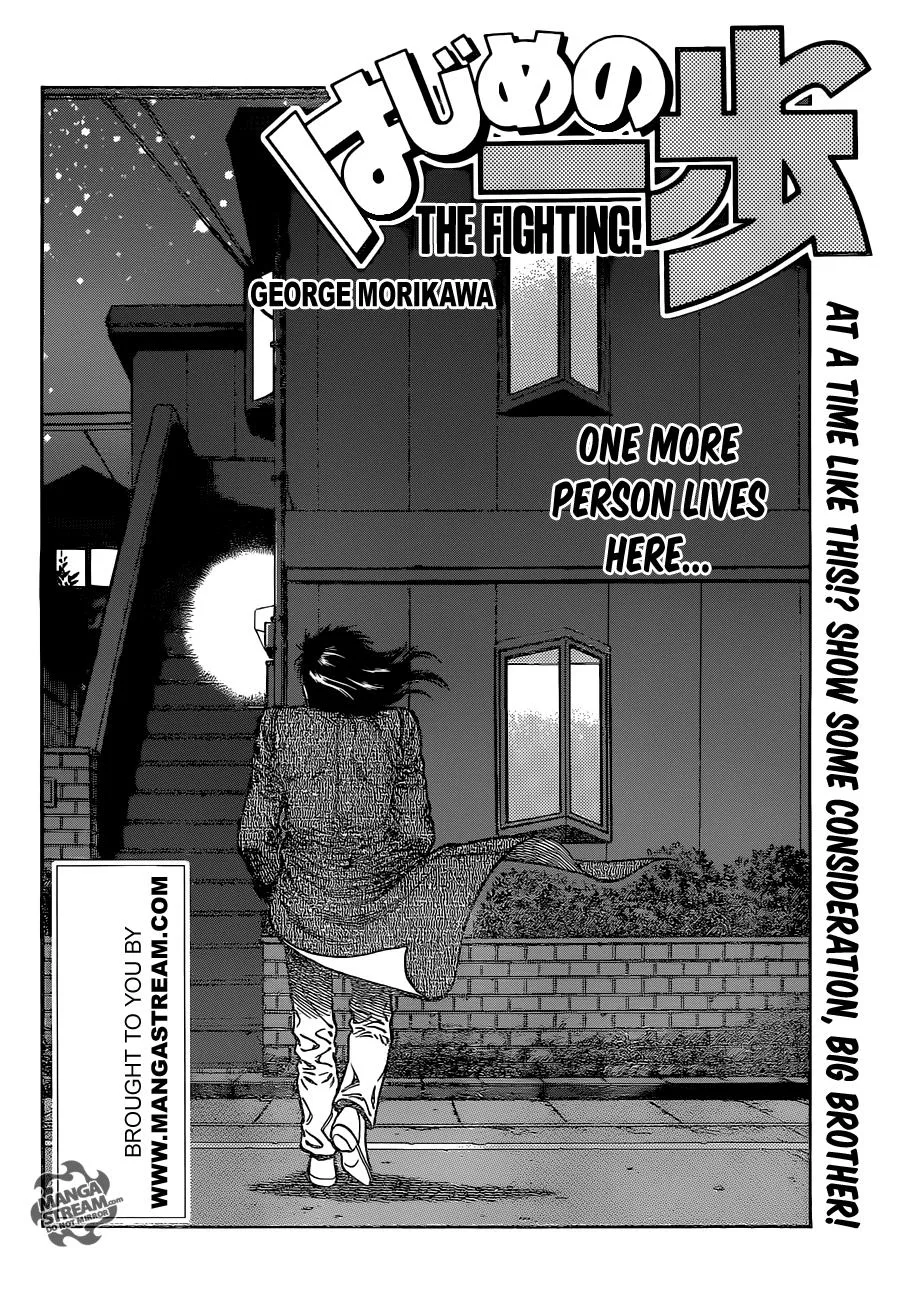 Hajime no Ippo - Chapter 1011 - Page 3