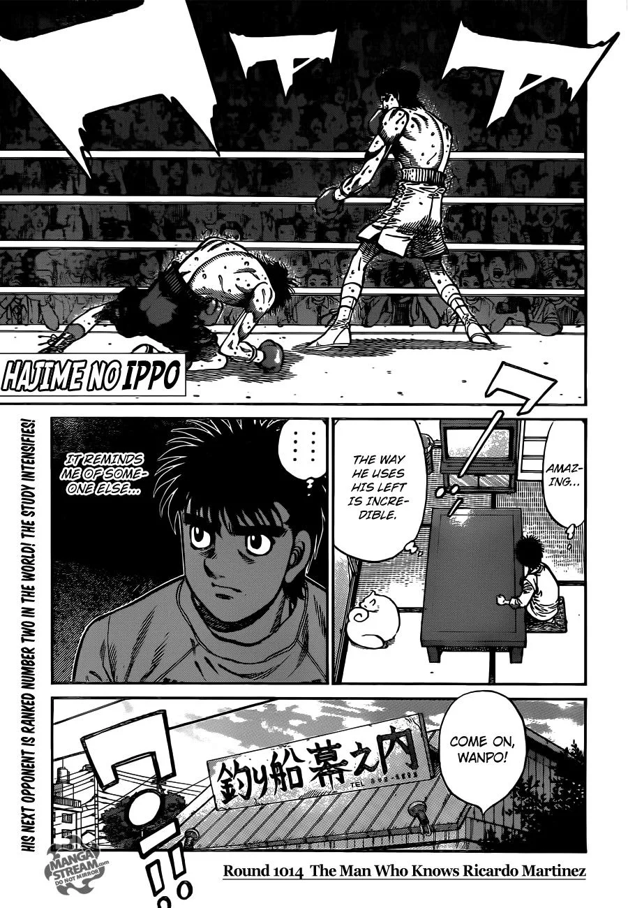Hajime no Ippo - Chapter 1014 - Page 1