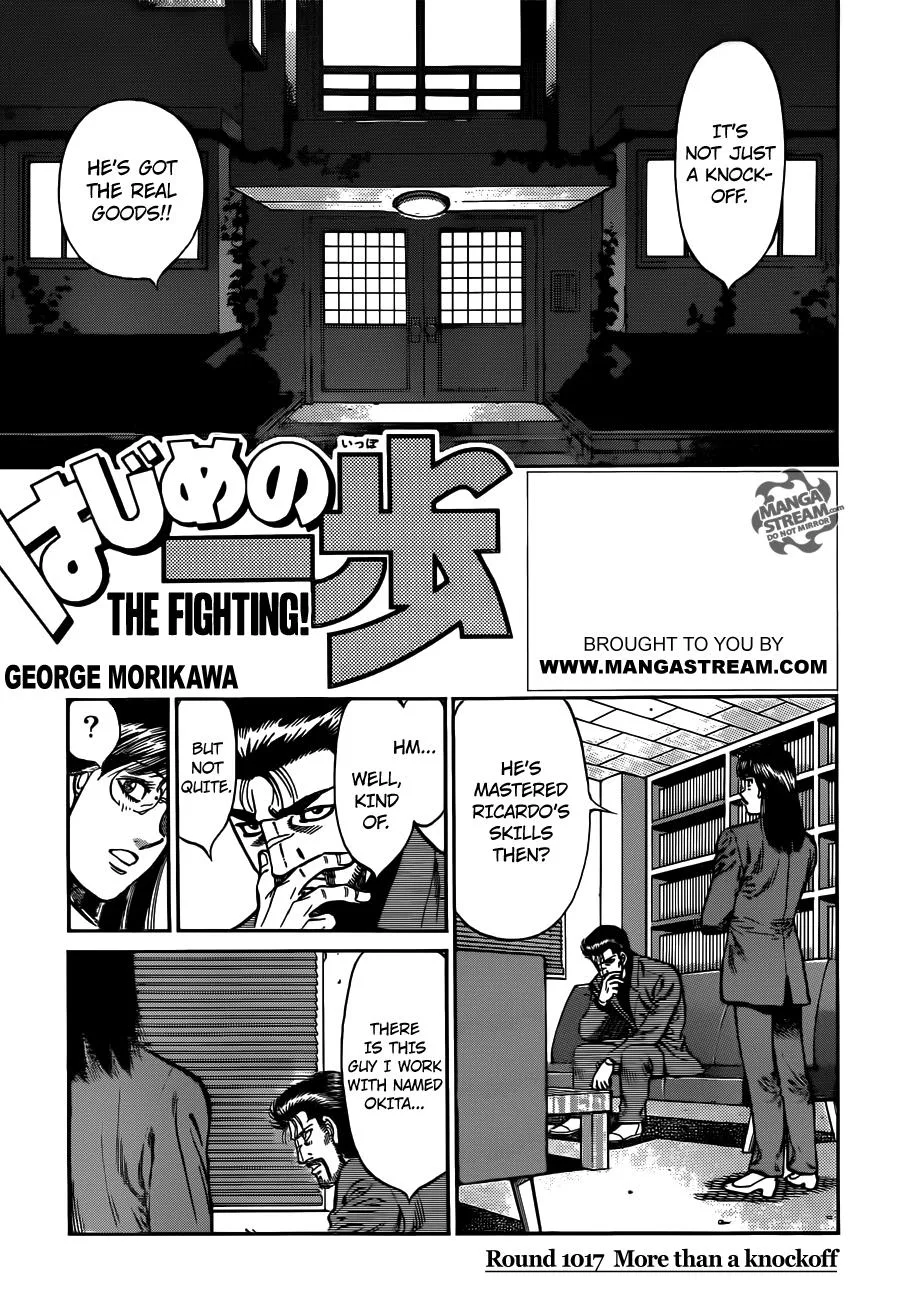 Hajime no Ippo - Chapter 1017 - Page 1