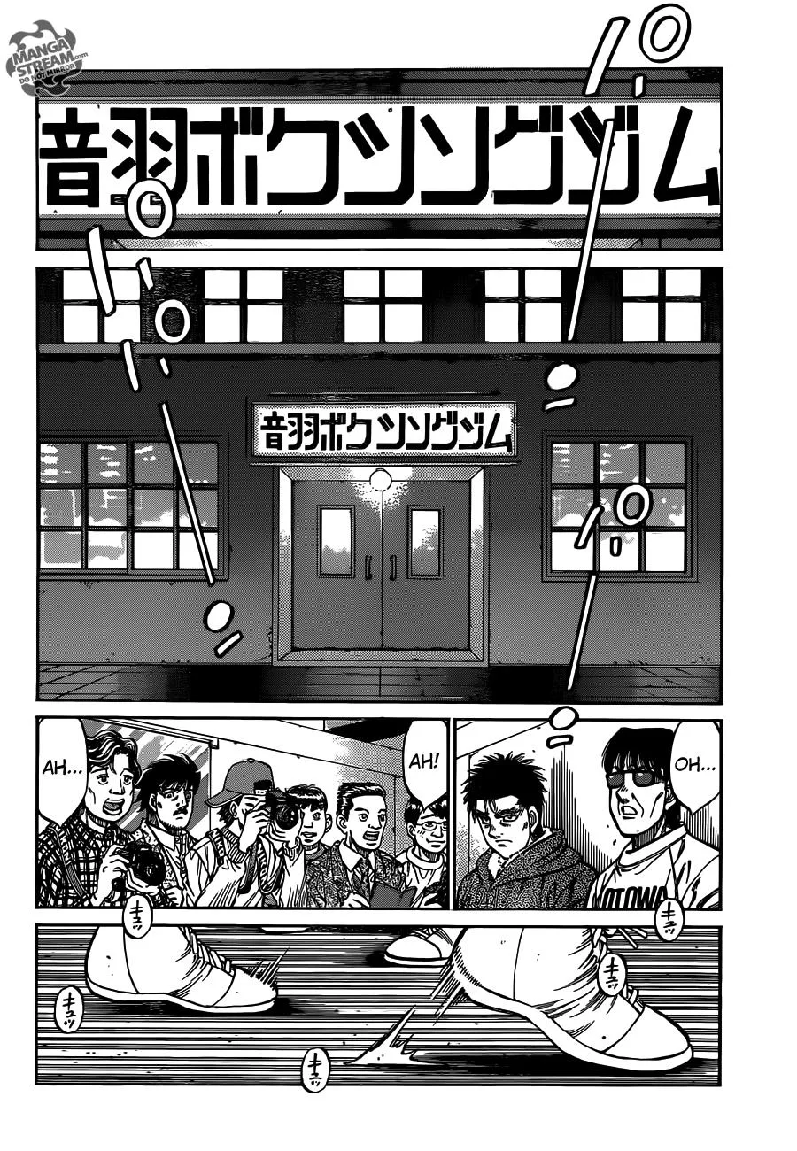 Hajime no Ippo - Chapter 1019 - Page 3