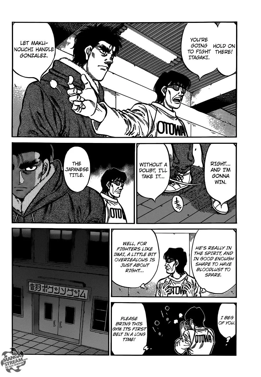 Hajime no Ippo - Chapter 1019 - Page 7