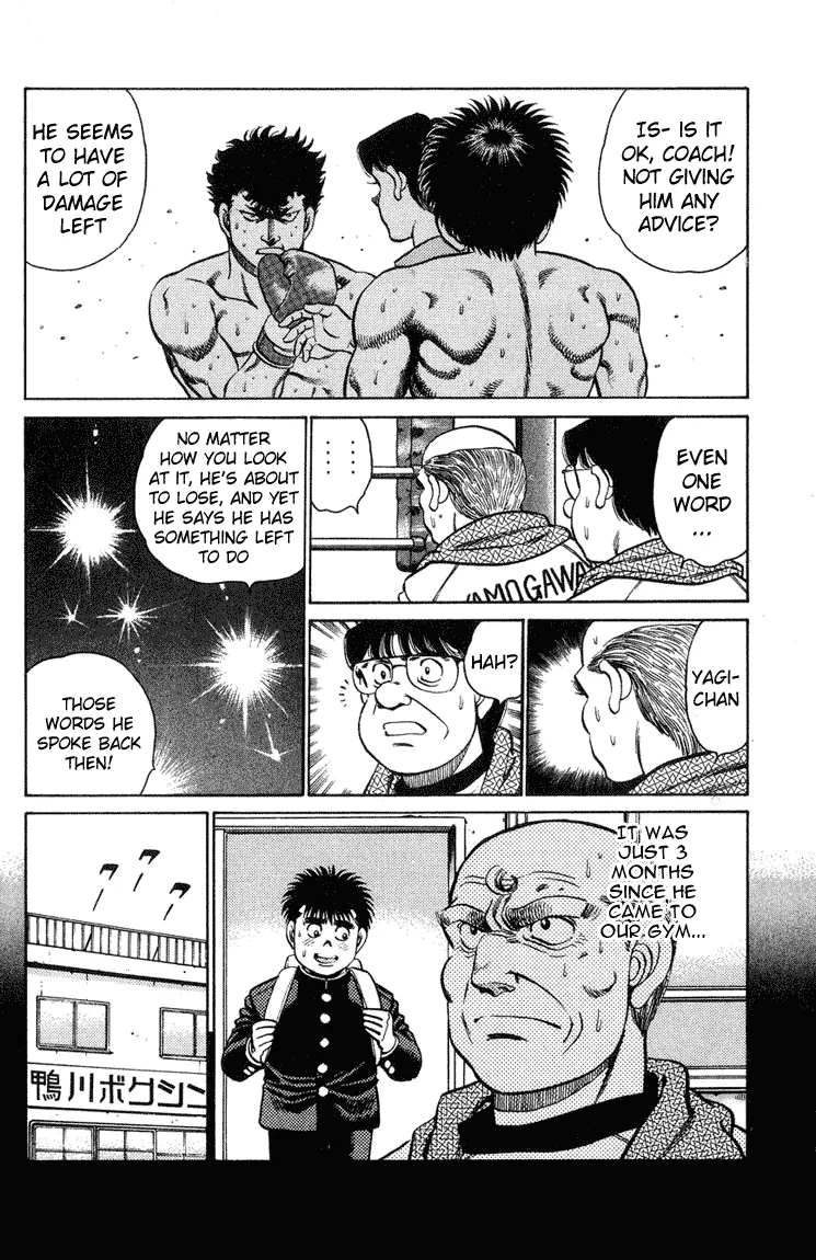 Hajime no Ippo - Chapter 102 - Page 12