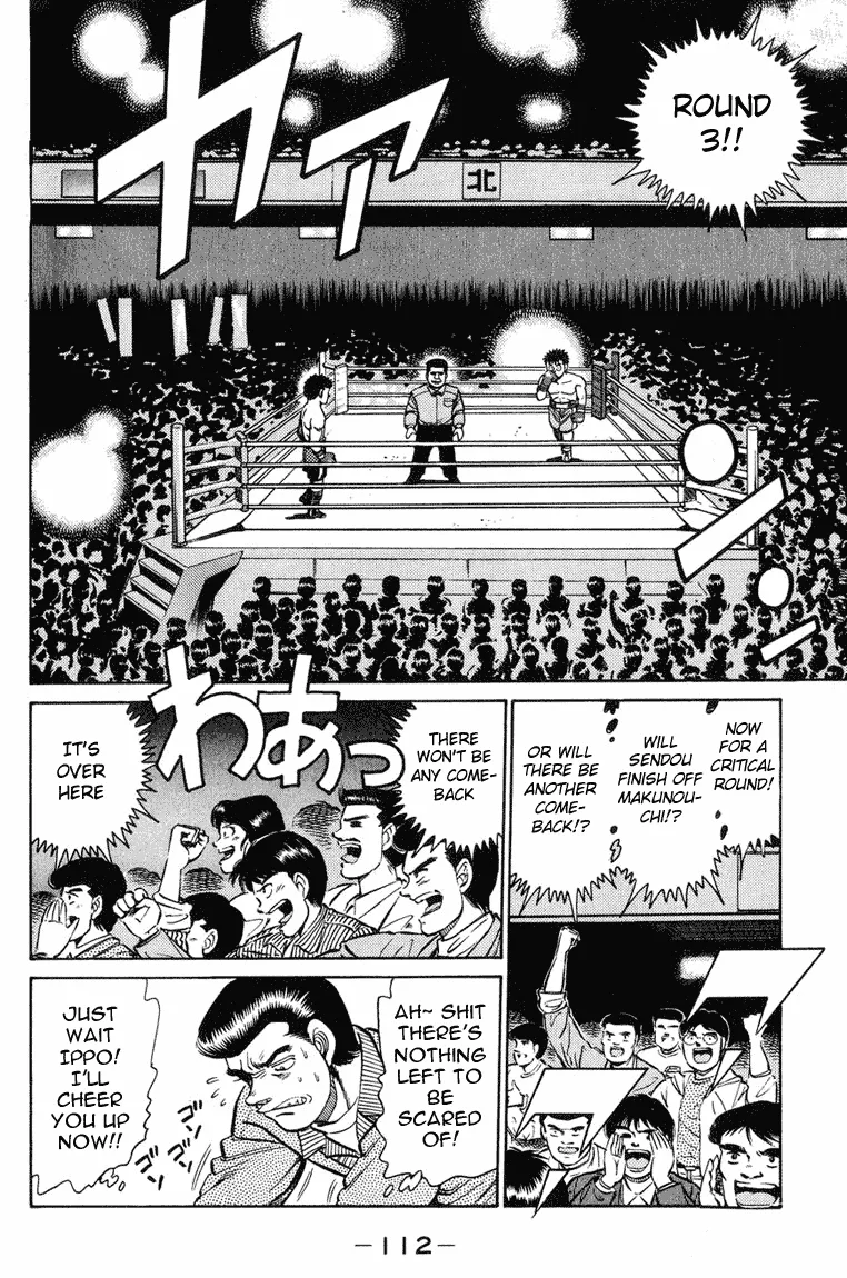 Hajime no Ippo - Chapter 102 - Page 14