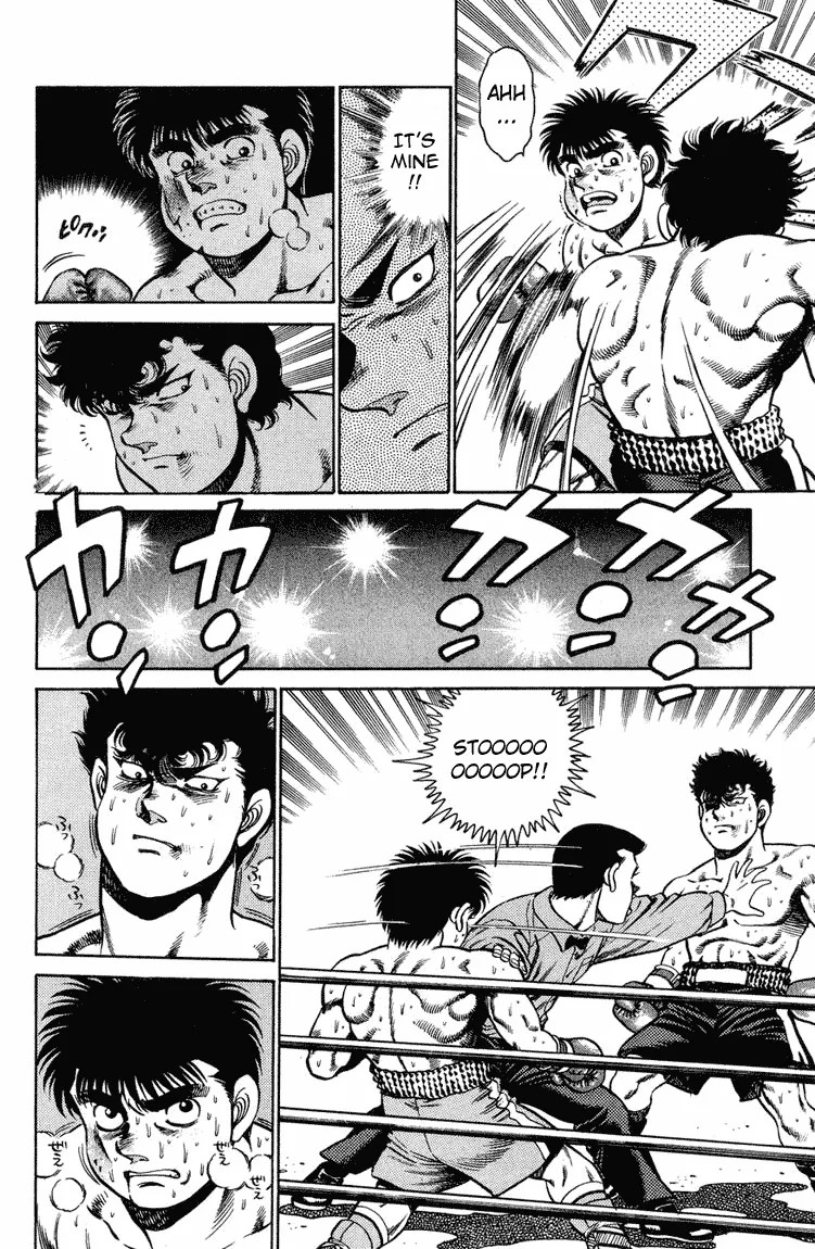 Hajime no Ippo - Chapter 102 - Page 4