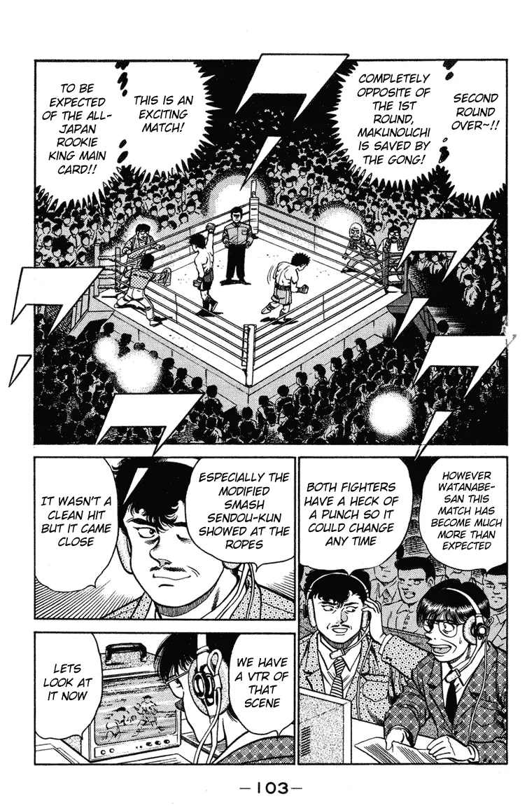 Hajime no Ippo - Chapter 102 - Page 5