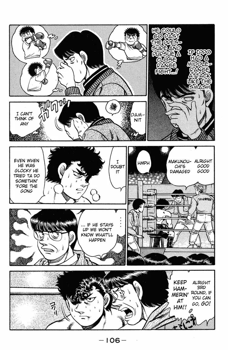 Hajime no Ippo - Chapter 102 - Page 8