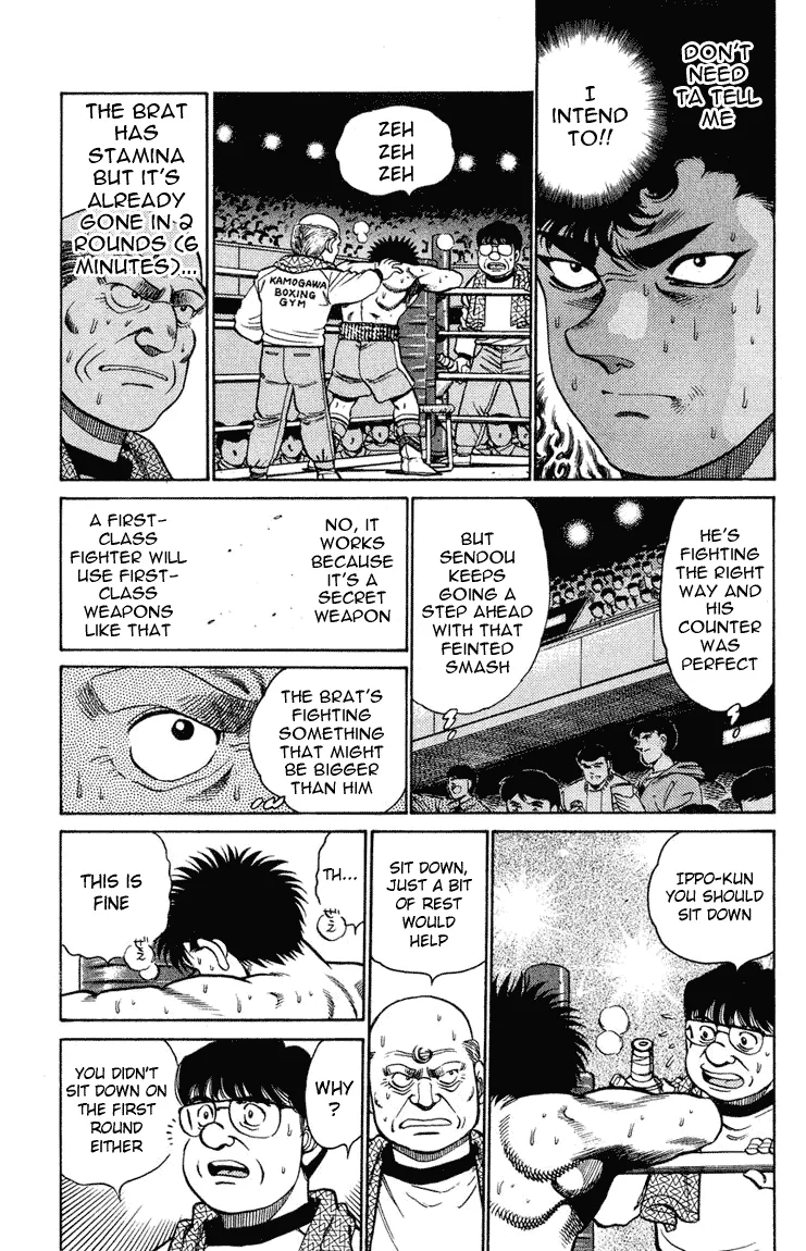 Hajime no Ippo - Chapter 102 - Page 9