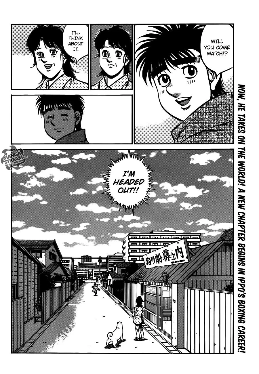 Hajime no Ippo - Chapter 1020 - Page 18
