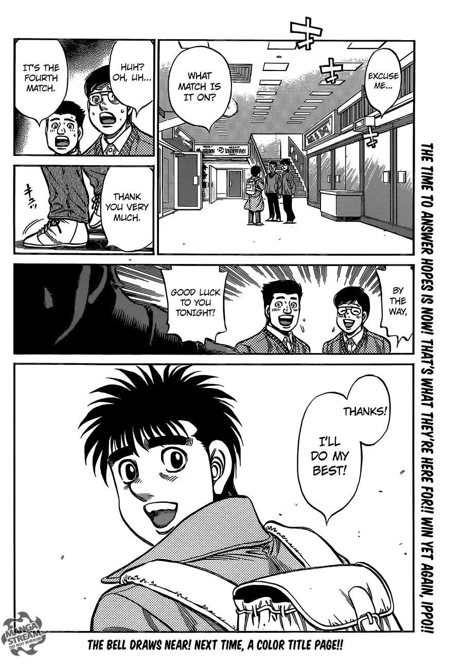 Hajime no Ippo - Chapter 1021 - Page 18