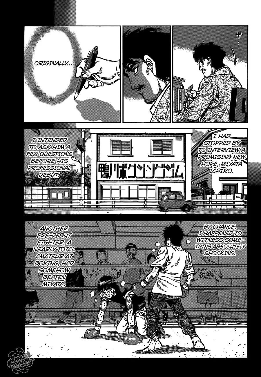 Hajime no Ippo - Chapter 1021 - Page 4