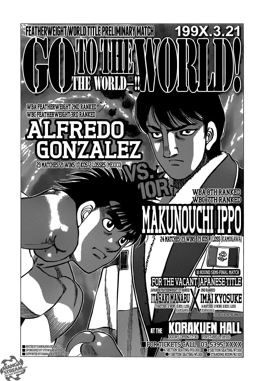 Hajime no Ippo - Chapter 1021 - Page 9